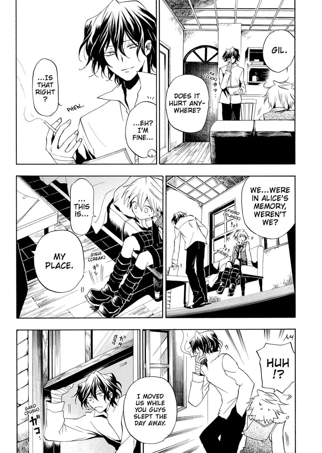 Read Pandora Hearts chapter 9 image 4 on Lezhin