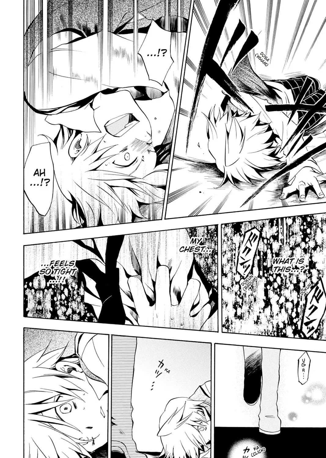 Read Pandora Hearts chapter 9 image 54 on Lezhin