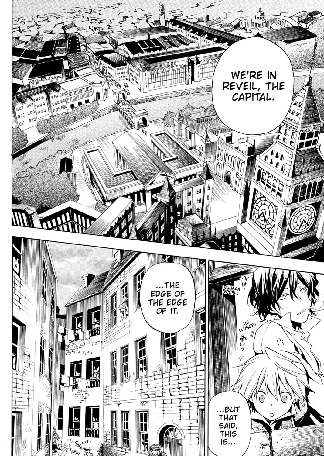 Read Pandora Hearts chapter 9 image 6 on Lezhin