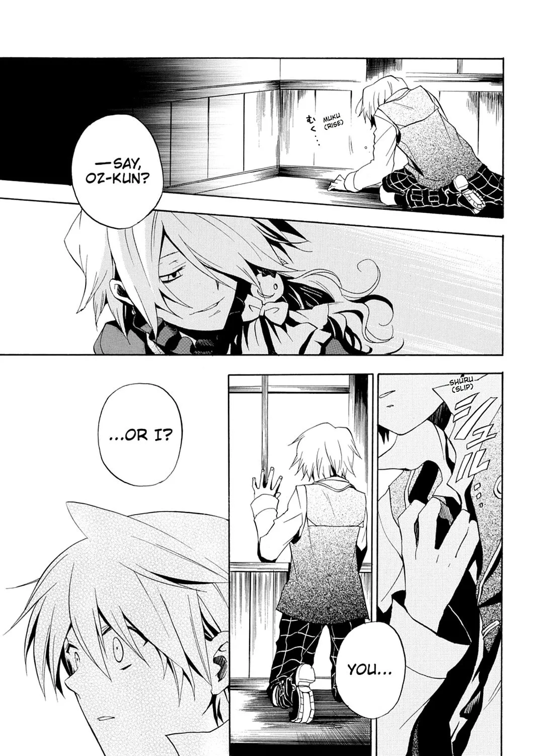Read Pandora Hearts chapter 9 image 60 on Lezhin