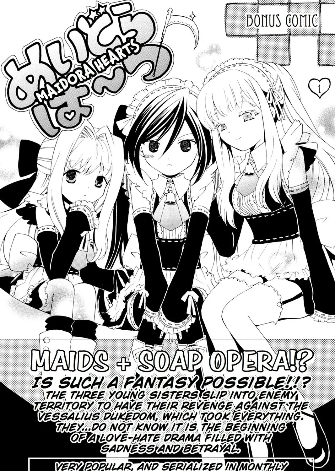 Read Pandora Hearts chapter 9 image 66 on Lezhin