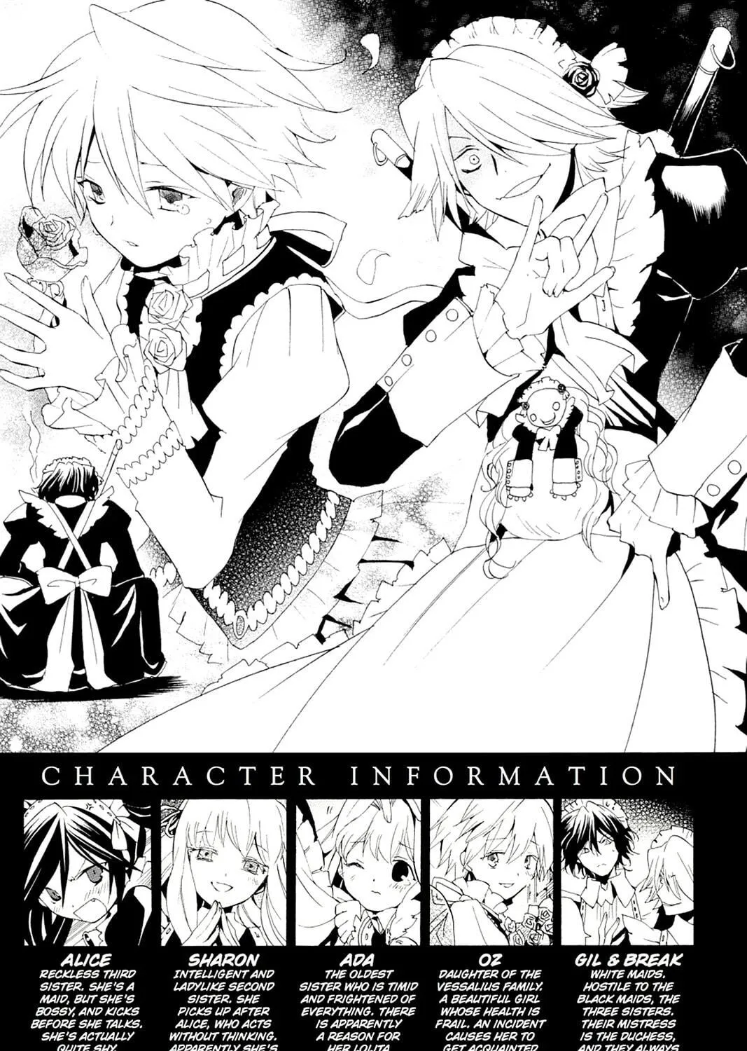 Read Pandora Hearts chapter 9 image 68 on Lezhin