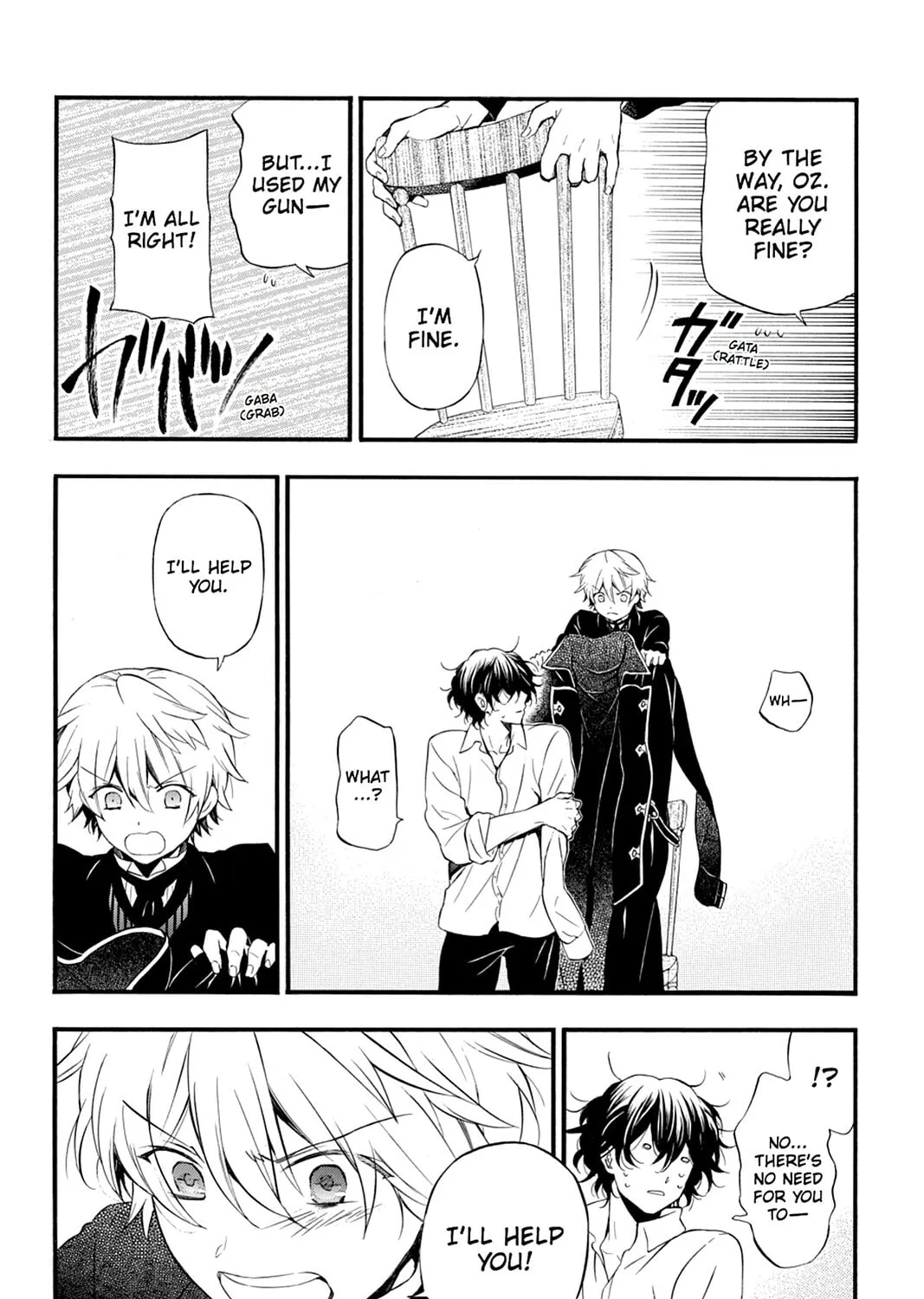 Read Pandora Hearts chapter 90 image 12 on Lezhin