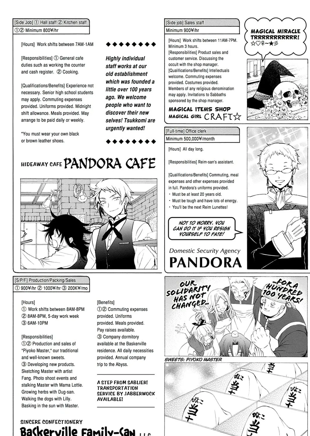Read Pandora Hearts chapter 90 image 26 on Lezhin