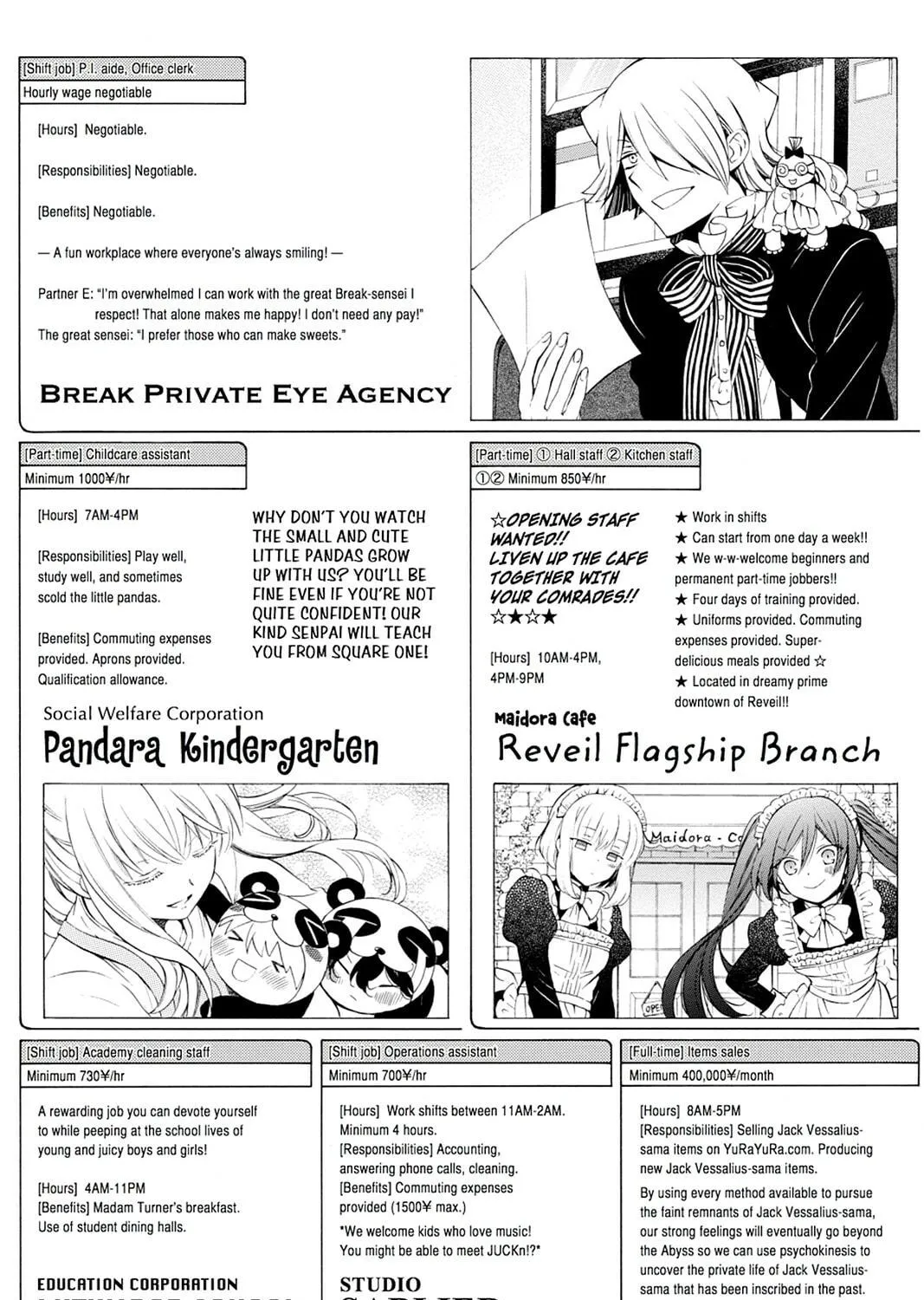 Read Pandora Hearts chapter 90 image 28 on Lezhin