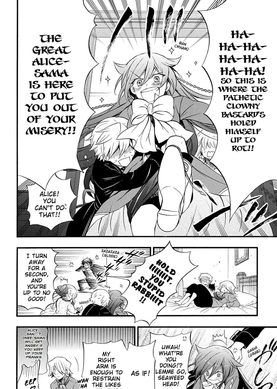 Read Pandora Hearts chapter 91 image 22 on Lezhin