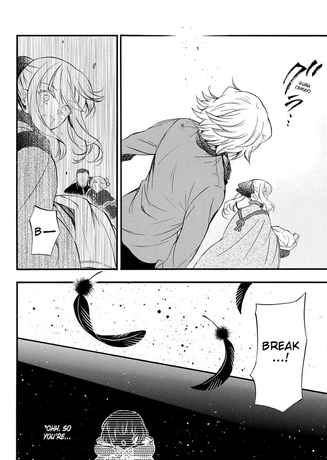 Read Pandora Hearts chapter 91 image 6 on Lezhin