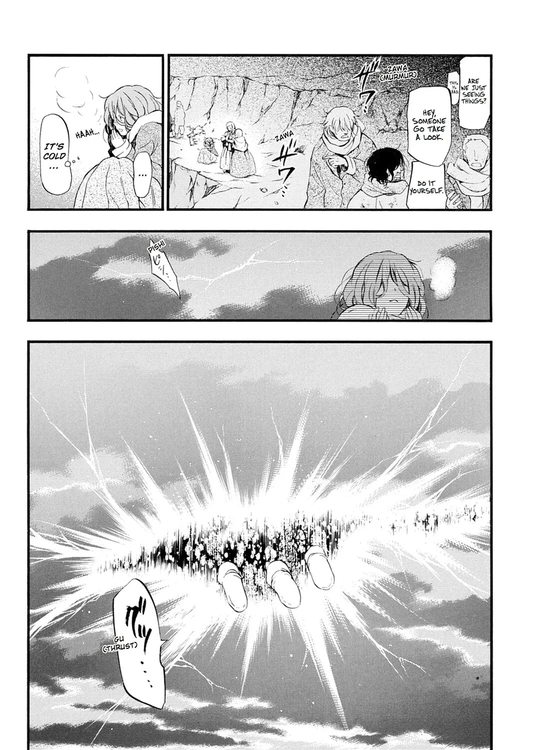 Read Pandora Hearts chapter 92 image 12 on Lezhin