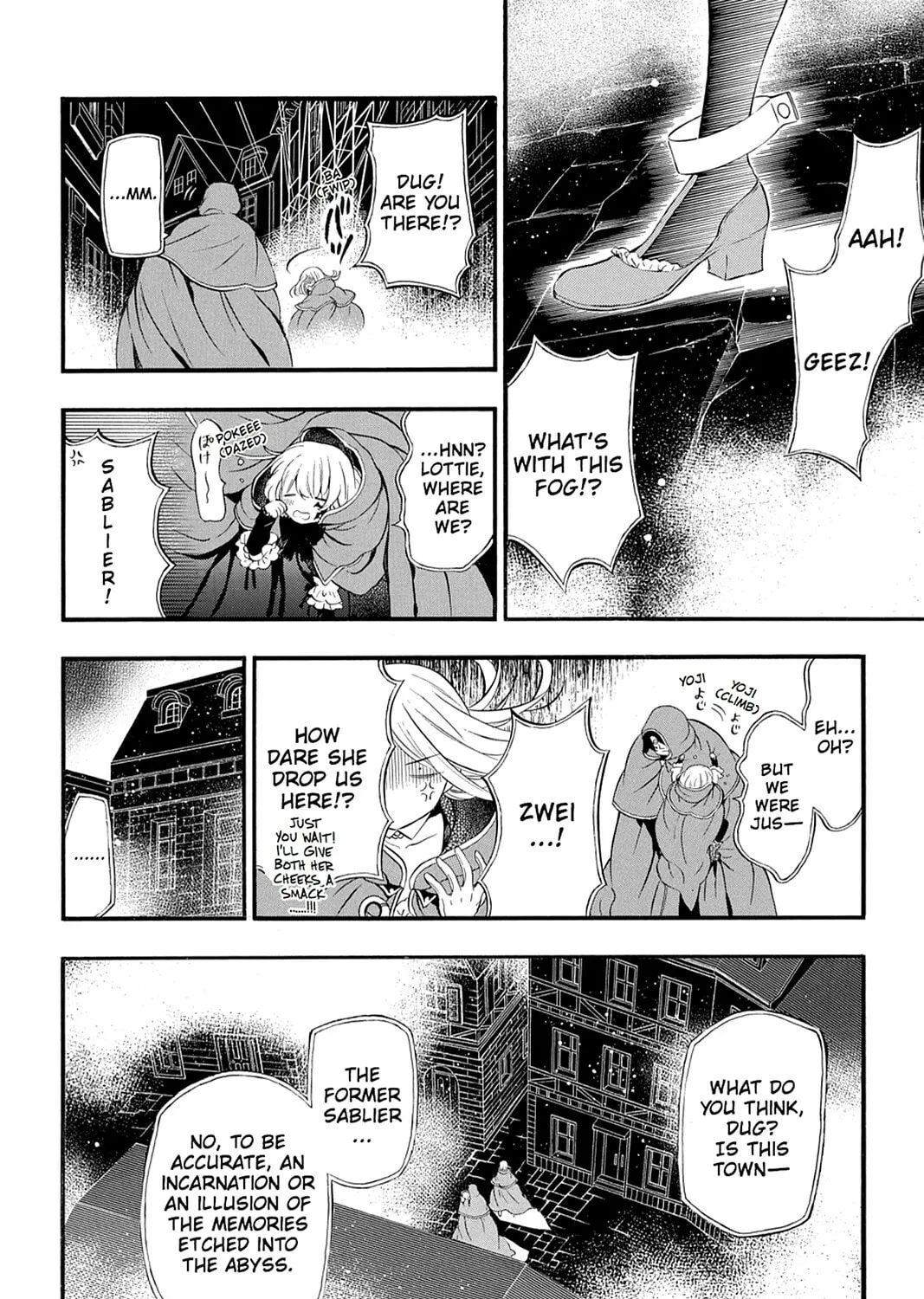 Read Pandora Hearts chapter 92 image 14 on Lezhin