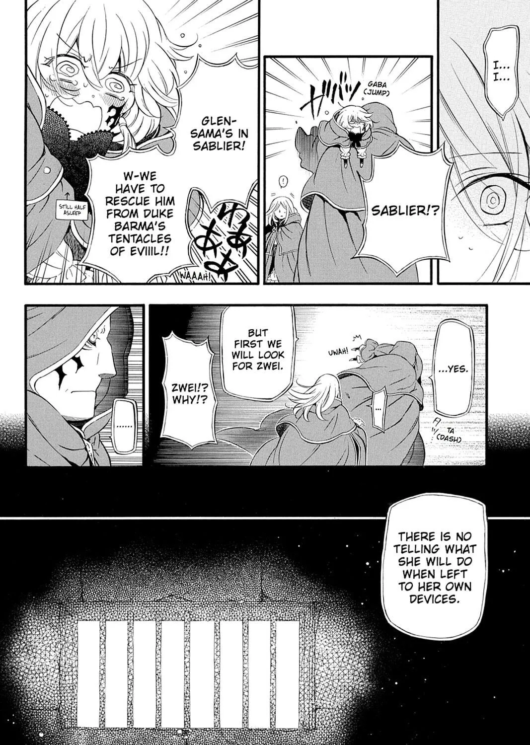 Read Pandora Hearts chapter 92 image 18 on Lezhin