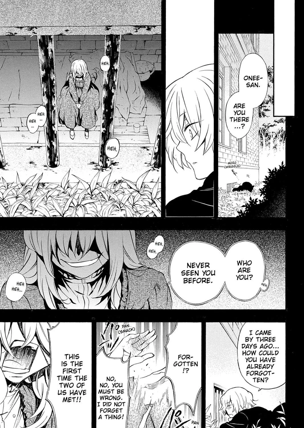 Read Pandora Hearts chapter 92 image 28 on Lezhin