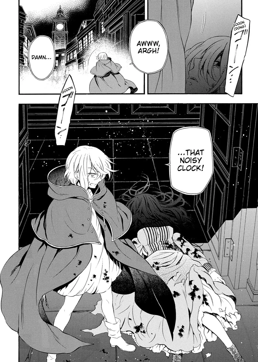 Read Pandora Hearts chapter 92 image 50 on Lezhin