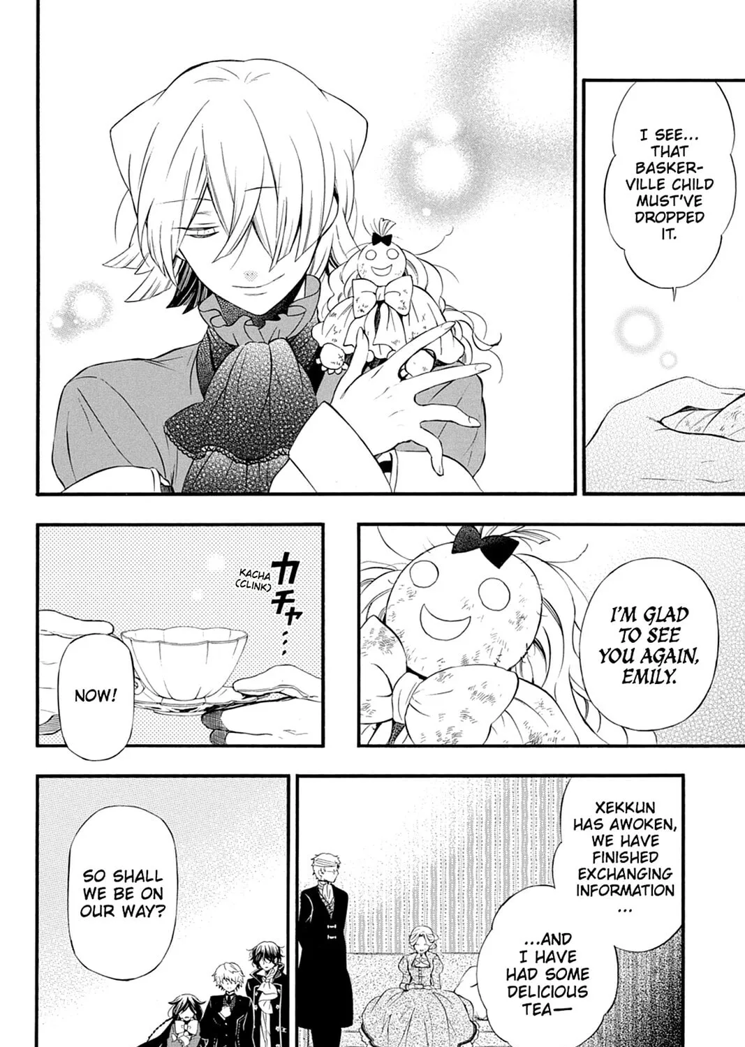 Read Pandora Hearts chapter 92 image 6 on Lezhin