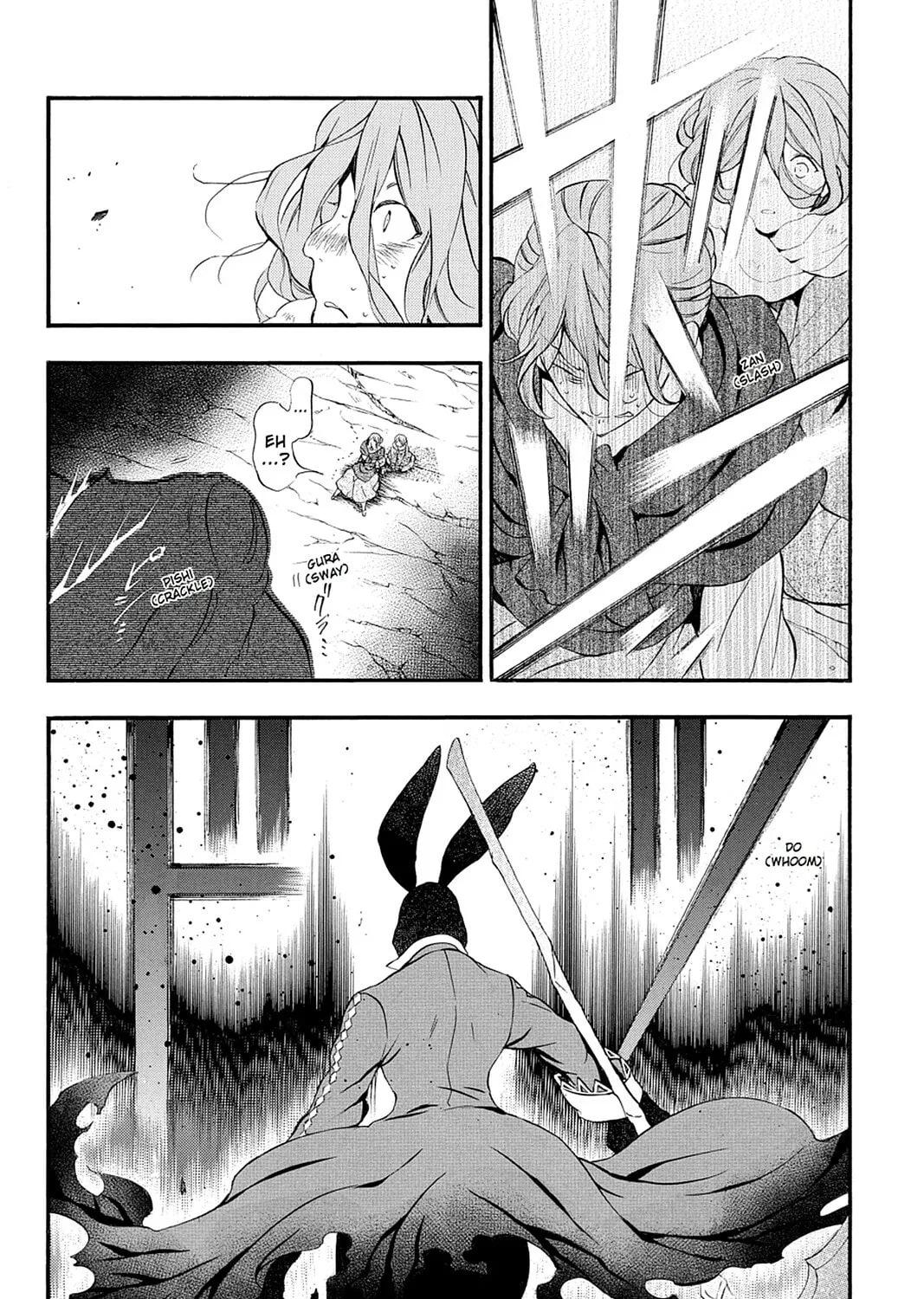 Read Pandora Hearts chapter 93 image 26 on Lezhin
