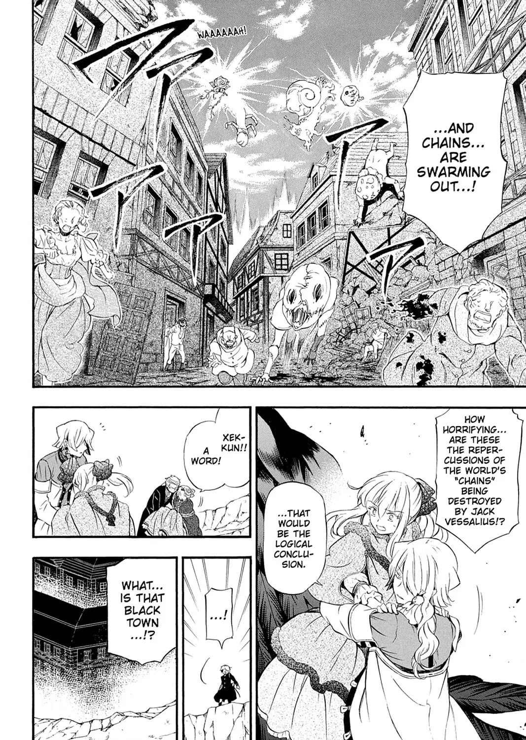 Read Pandora Hearts chapter 93 image 32 on Lezhin