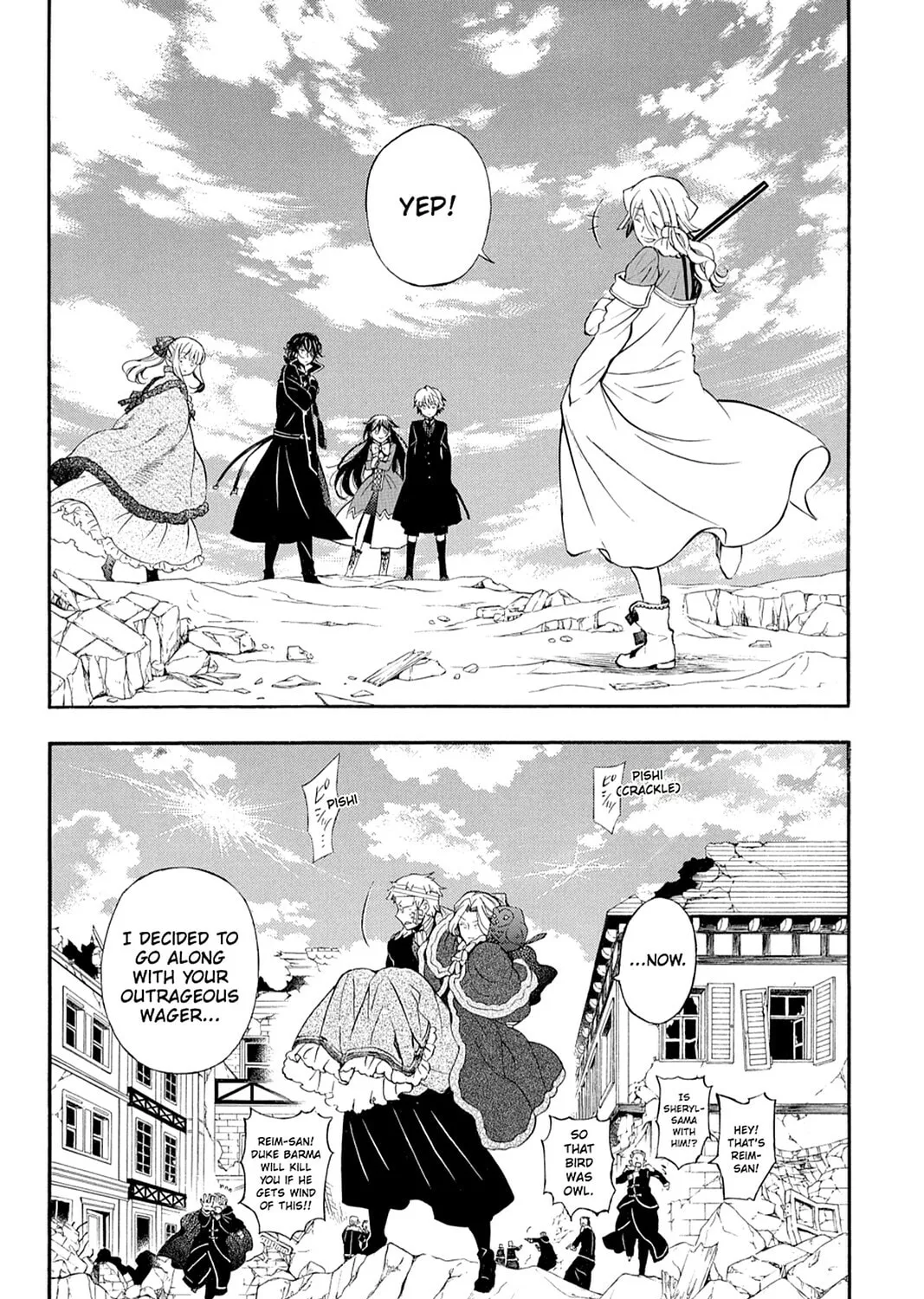 Read Pandora Hearts chapter 93 image 42 on Lezhin