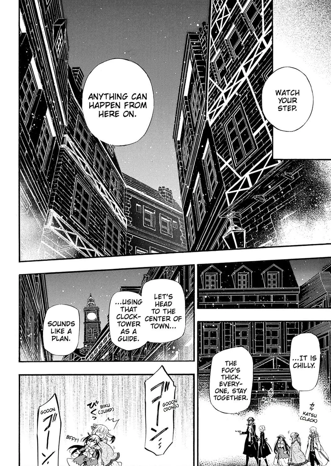 Read Pandora Hearts chapter 93 image 48 on Lezhin
