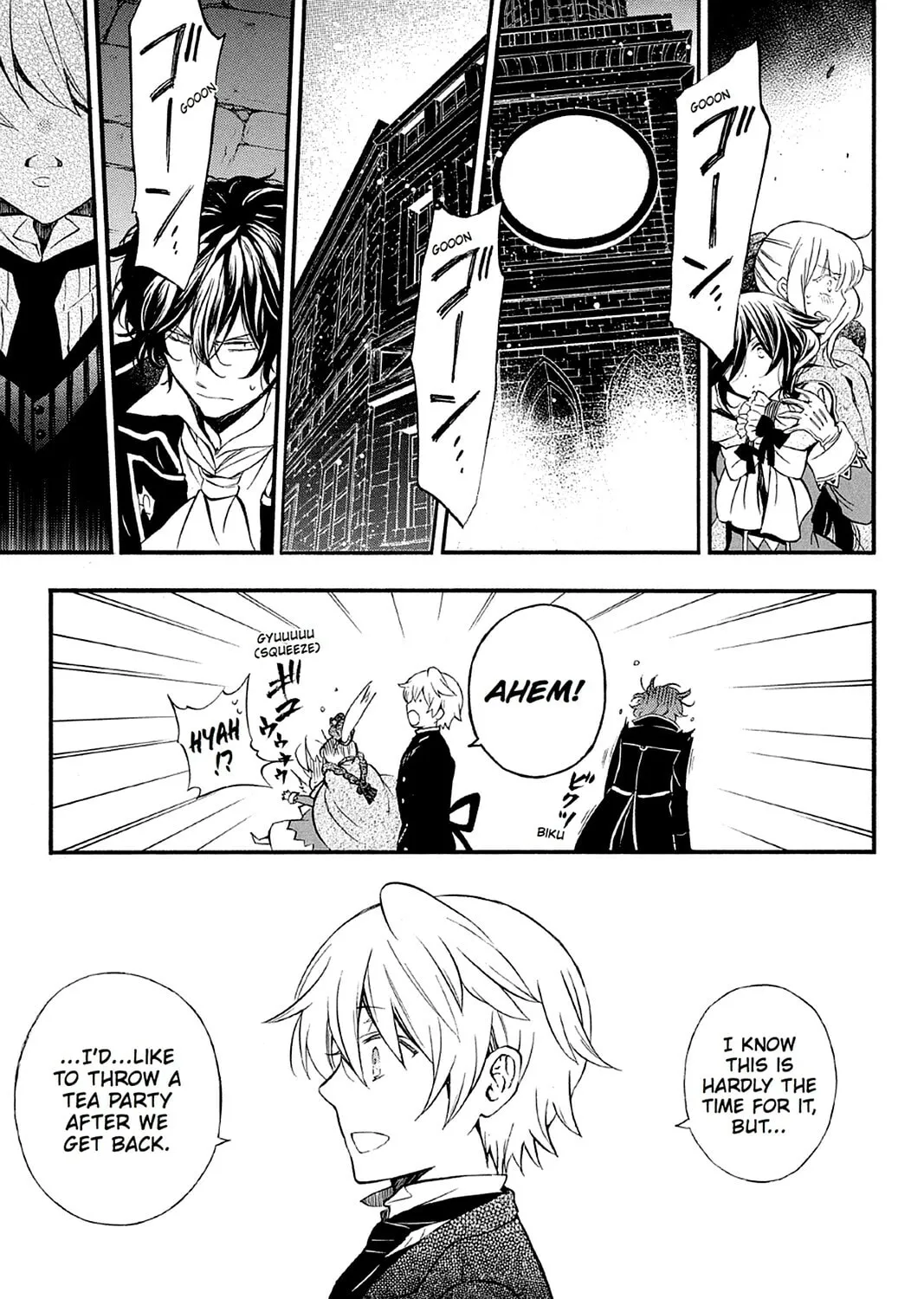 Read Pandora Hearts chapter 93 image 50 on Lezhin