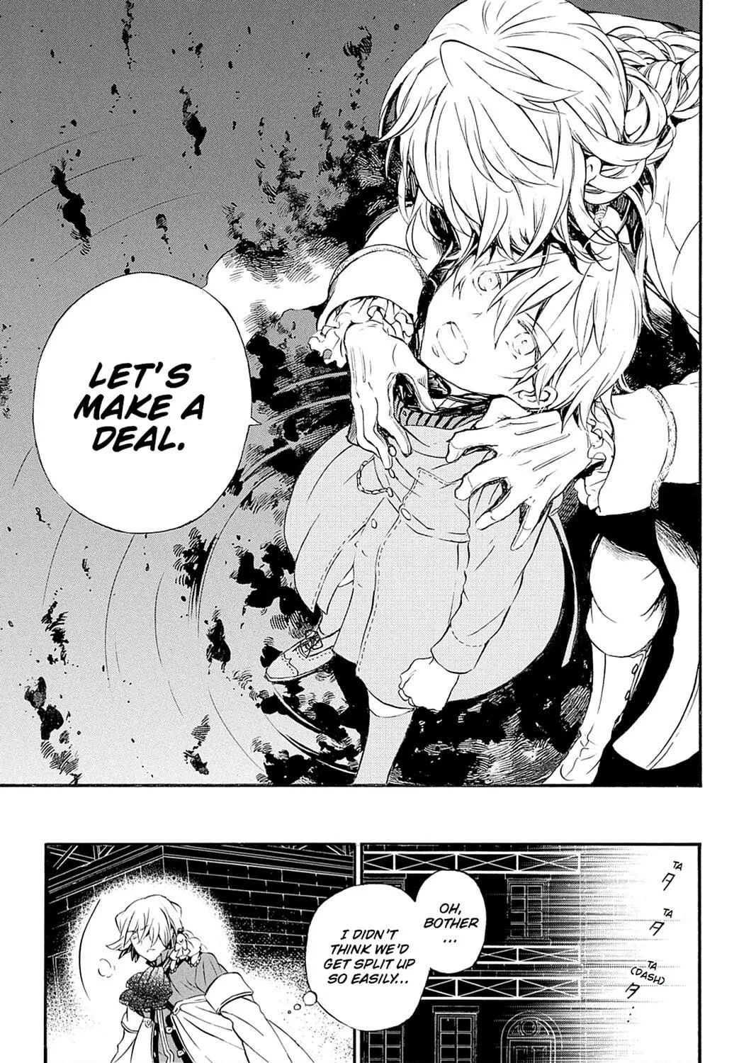 Read Pandora Hearts chapter 93 image 76 on Lezhin