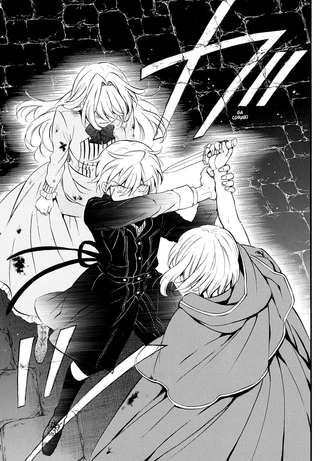 Read Pandora Hearts chapter 94 image 104 on Lezhin