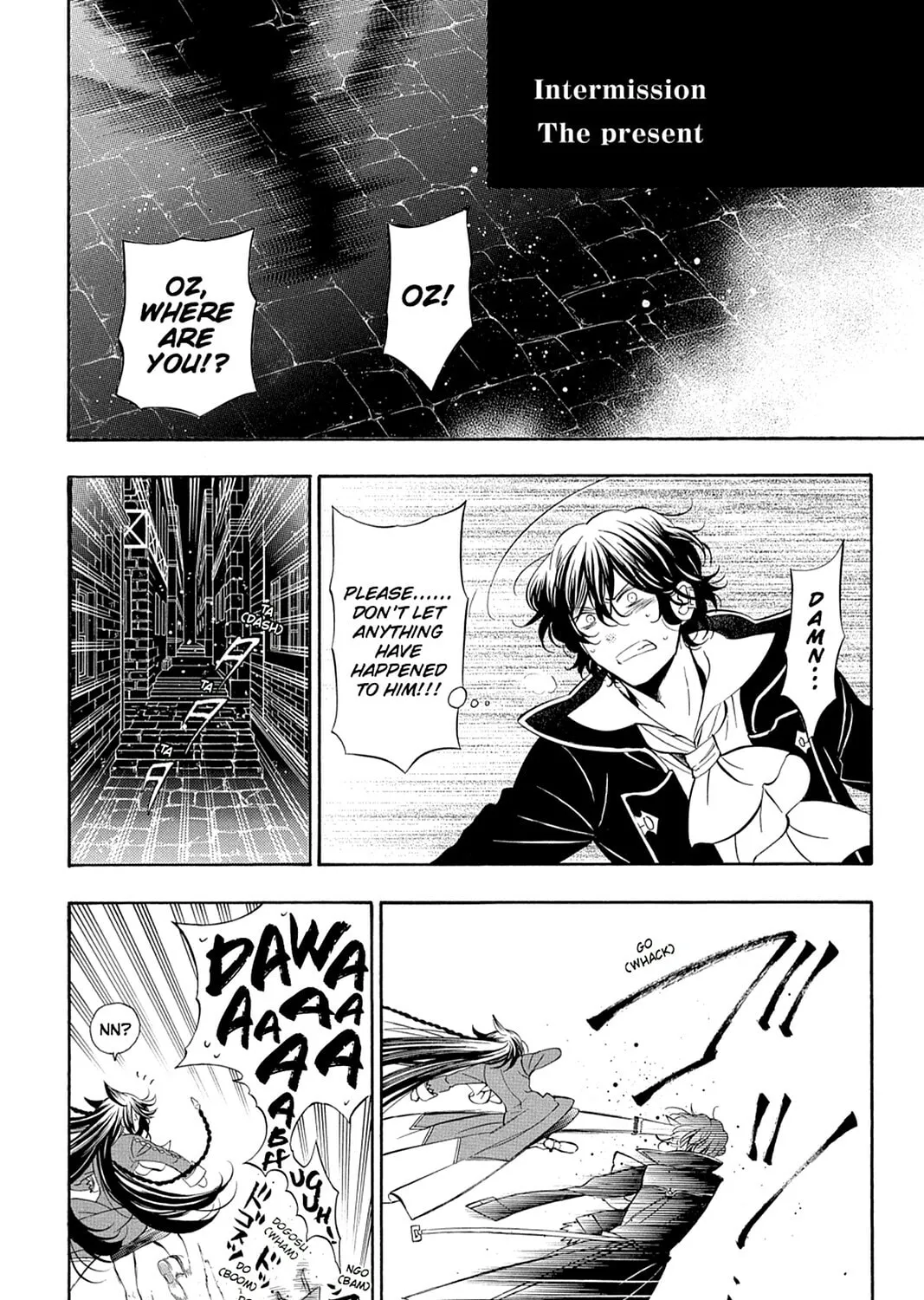 Read Pandora Hearts chapter 94 image 110 on Lezhin