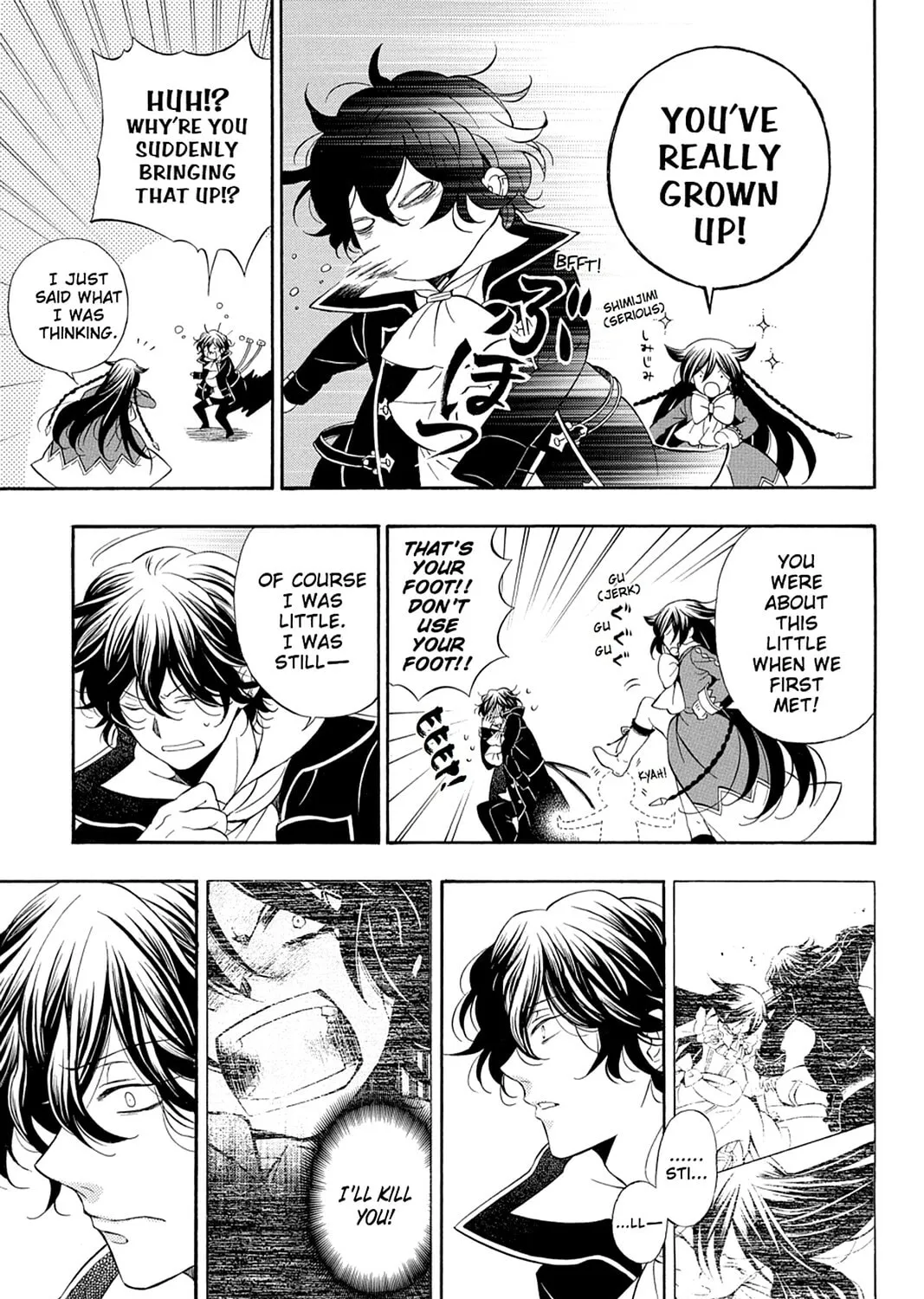 Read Pandora Hearts chapter 94 image 116 on Lezhin