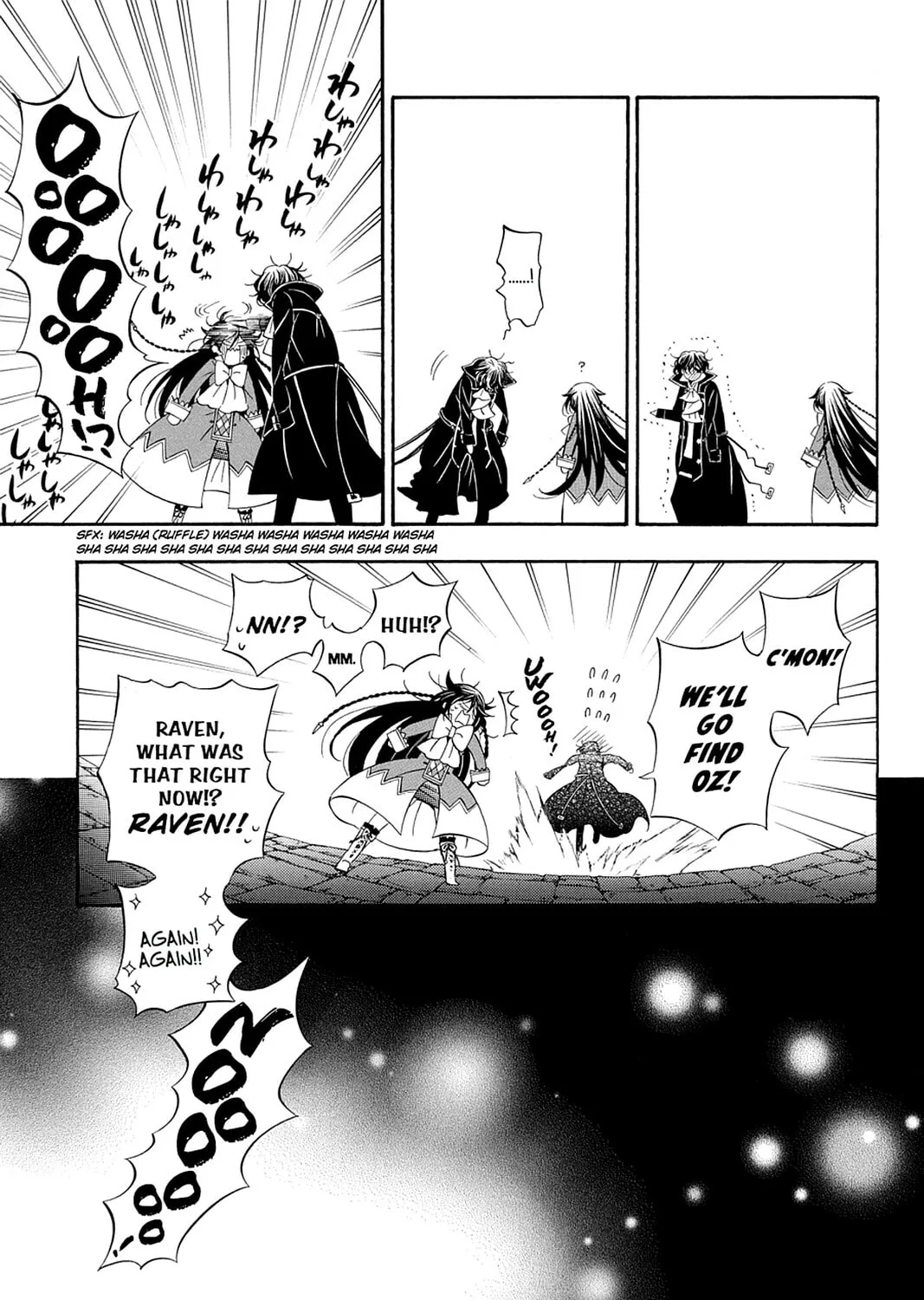 Read Pandora Hearts chapter 94 image 120 on Lezhin