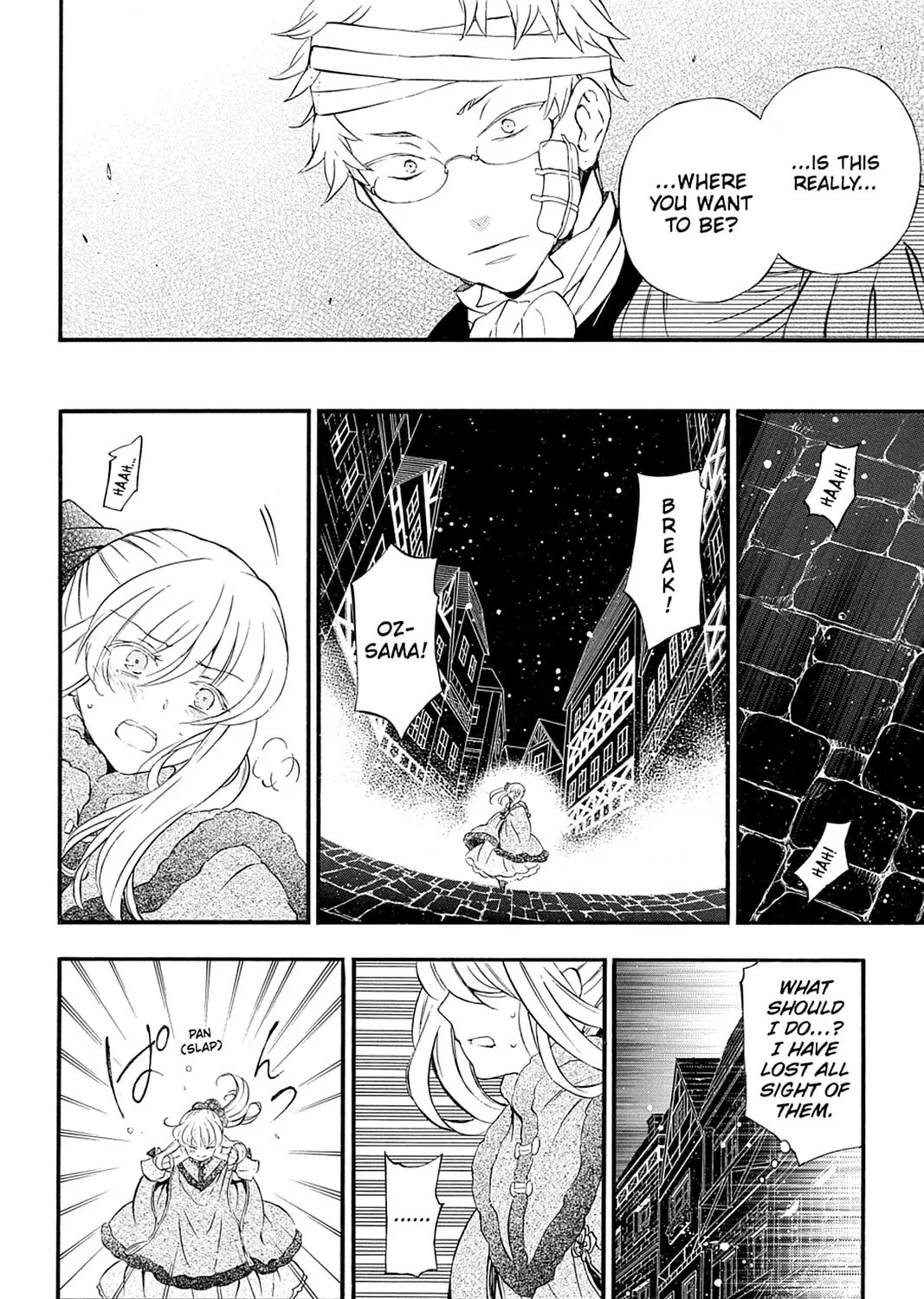 Read Pandora Hearts chapter 94 image 14 on Lezhin