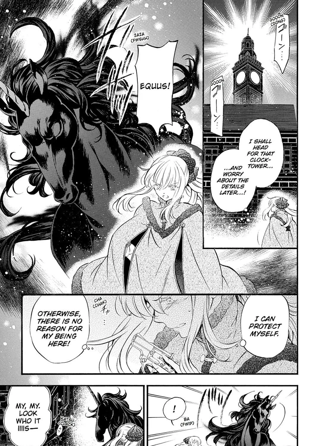 Read Pandora Hearts chapter 94 image 16 on Lezhin