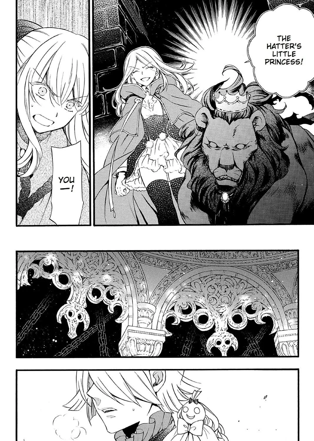 Read Pandora Hearts chapter 94 image 18 on Lezhin