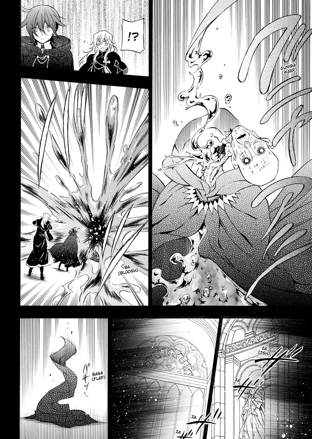 Read Pandora Hearts chapter 94 image 2 on Lezhin