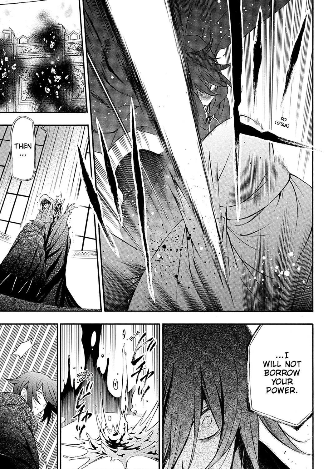 Read Pandora Hearts chapter 94 image 52 on Lezhin