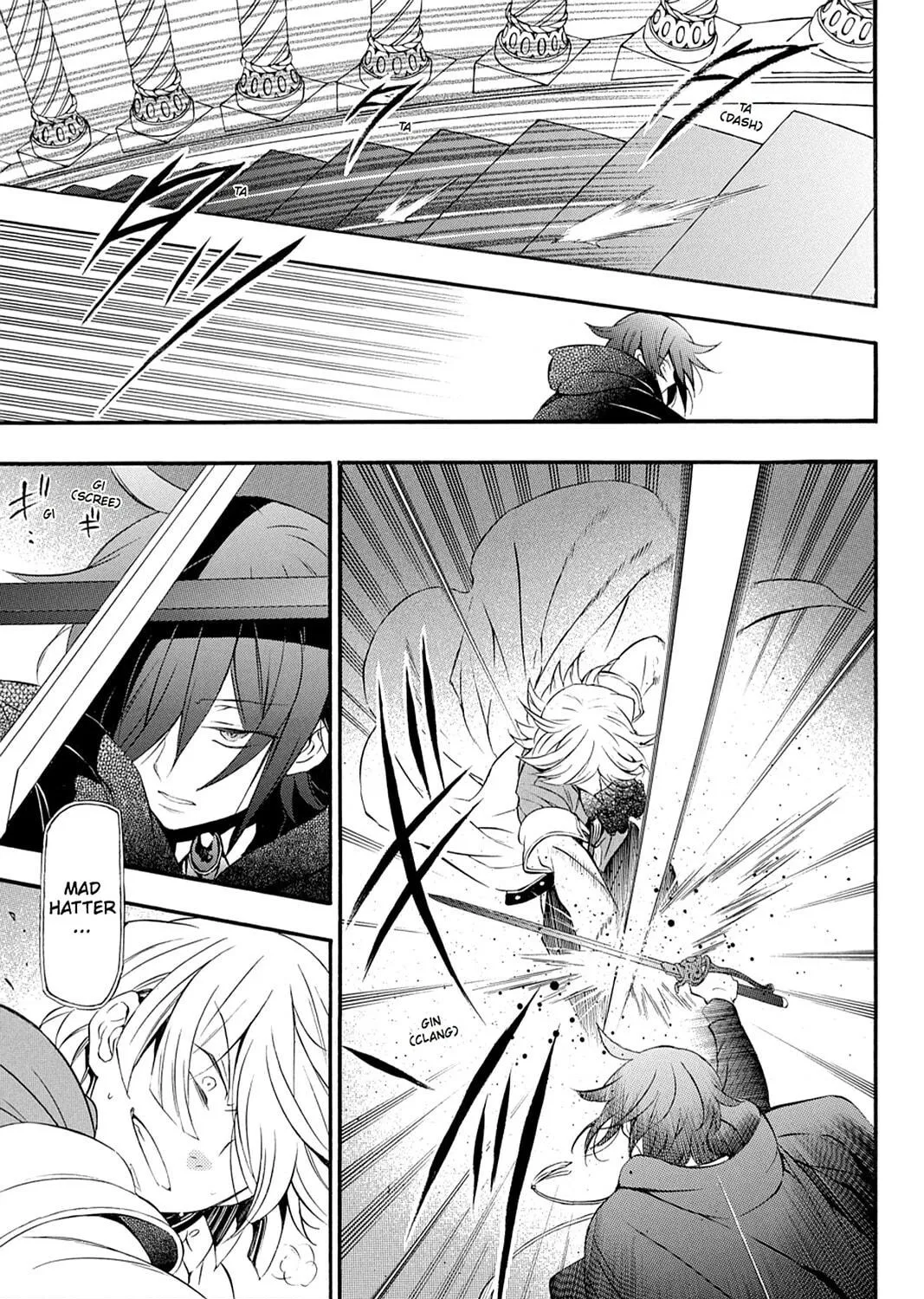 Read Pandora Hearts chapter 94 image 68 on Lezhin