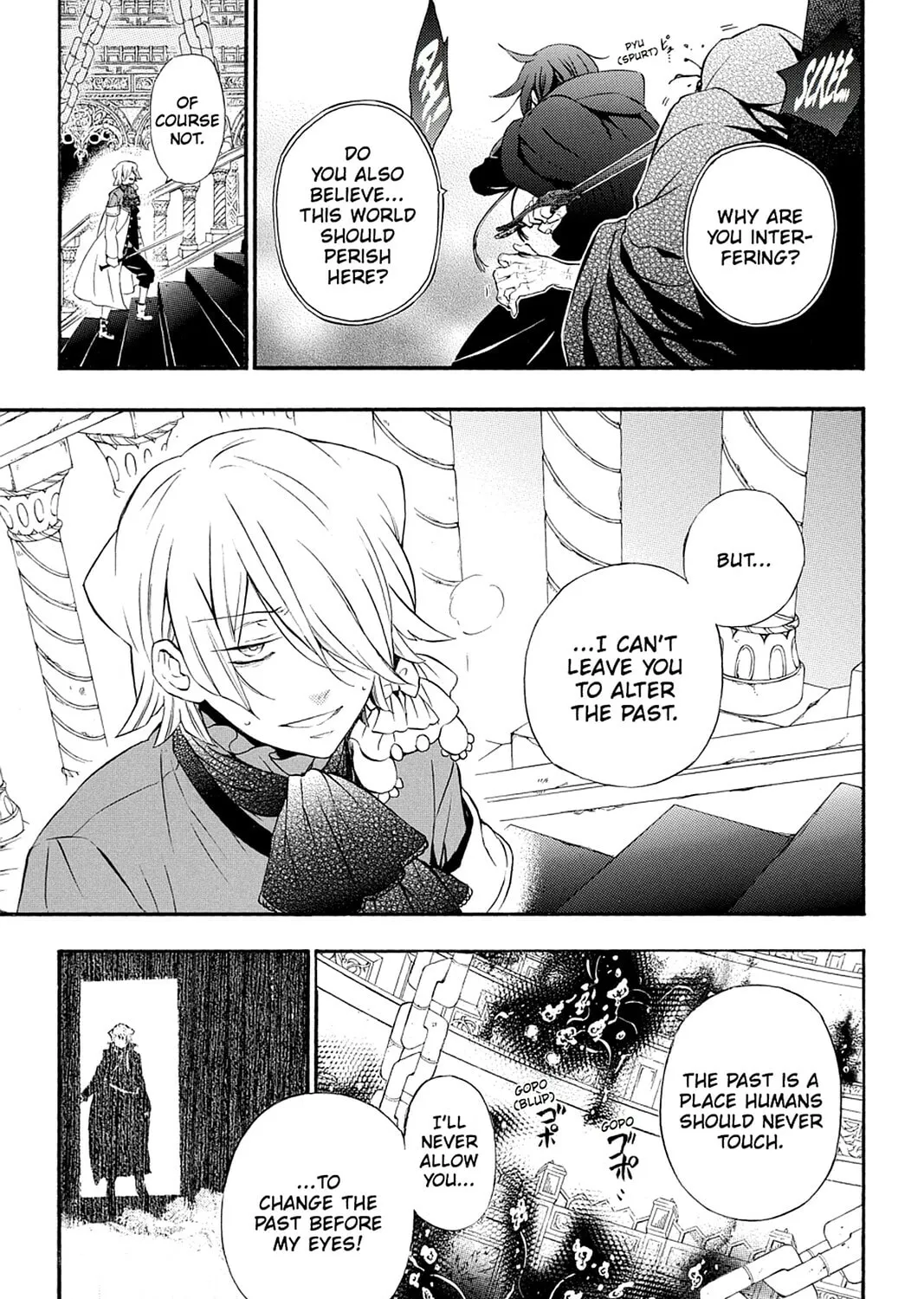Read Pandora Hearts chapter 94 image 72 on Lezhin
