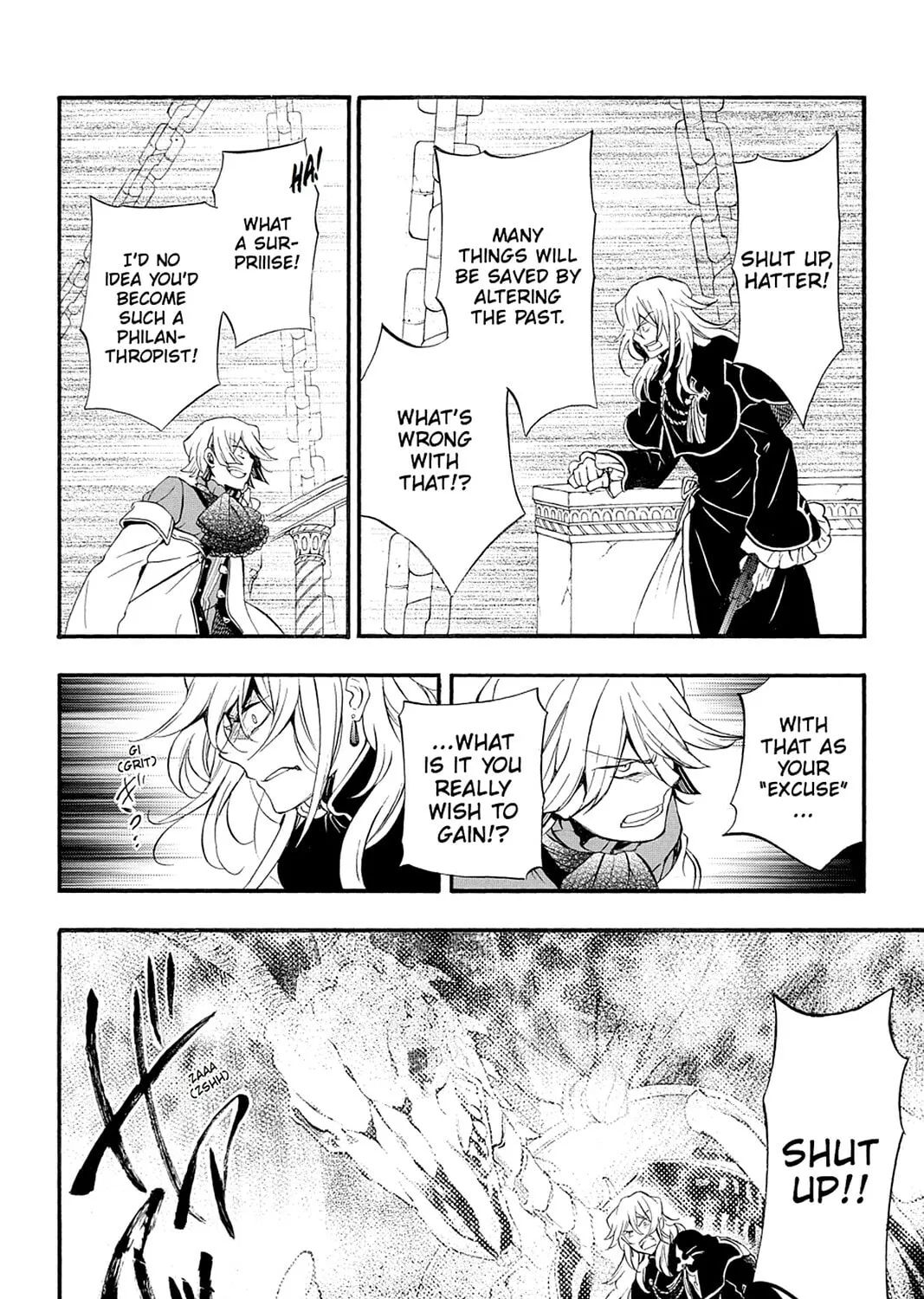 Read Pandora Hearts chapter 94 image 74 on Lezhin