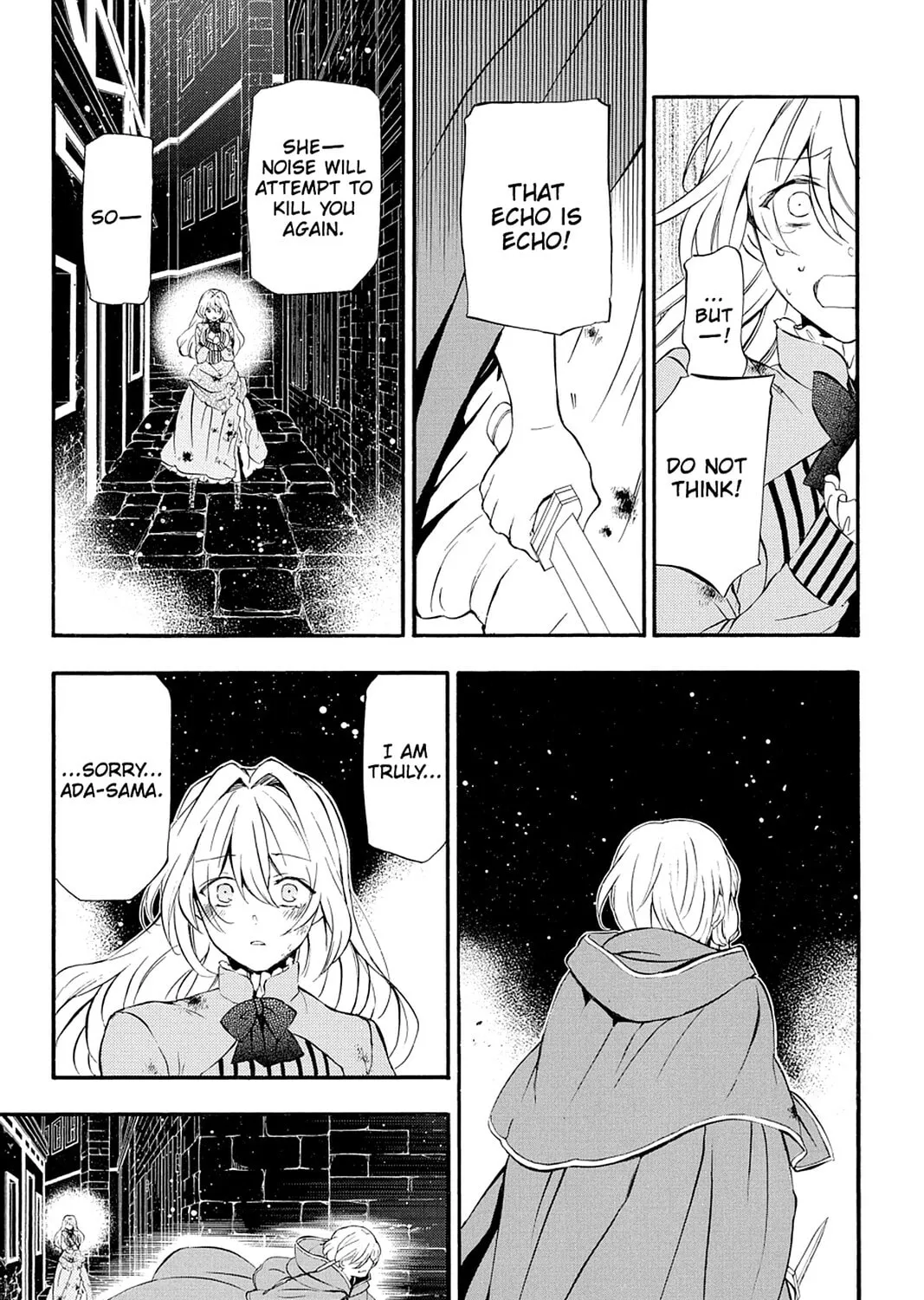Read Pandora Hearts chapter 94 image 84 on Lezhin