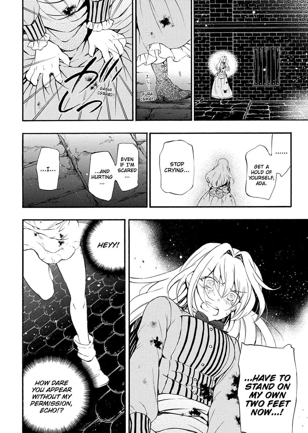 Read Pandora Hearts chapter 94 image 86 on Lezhin