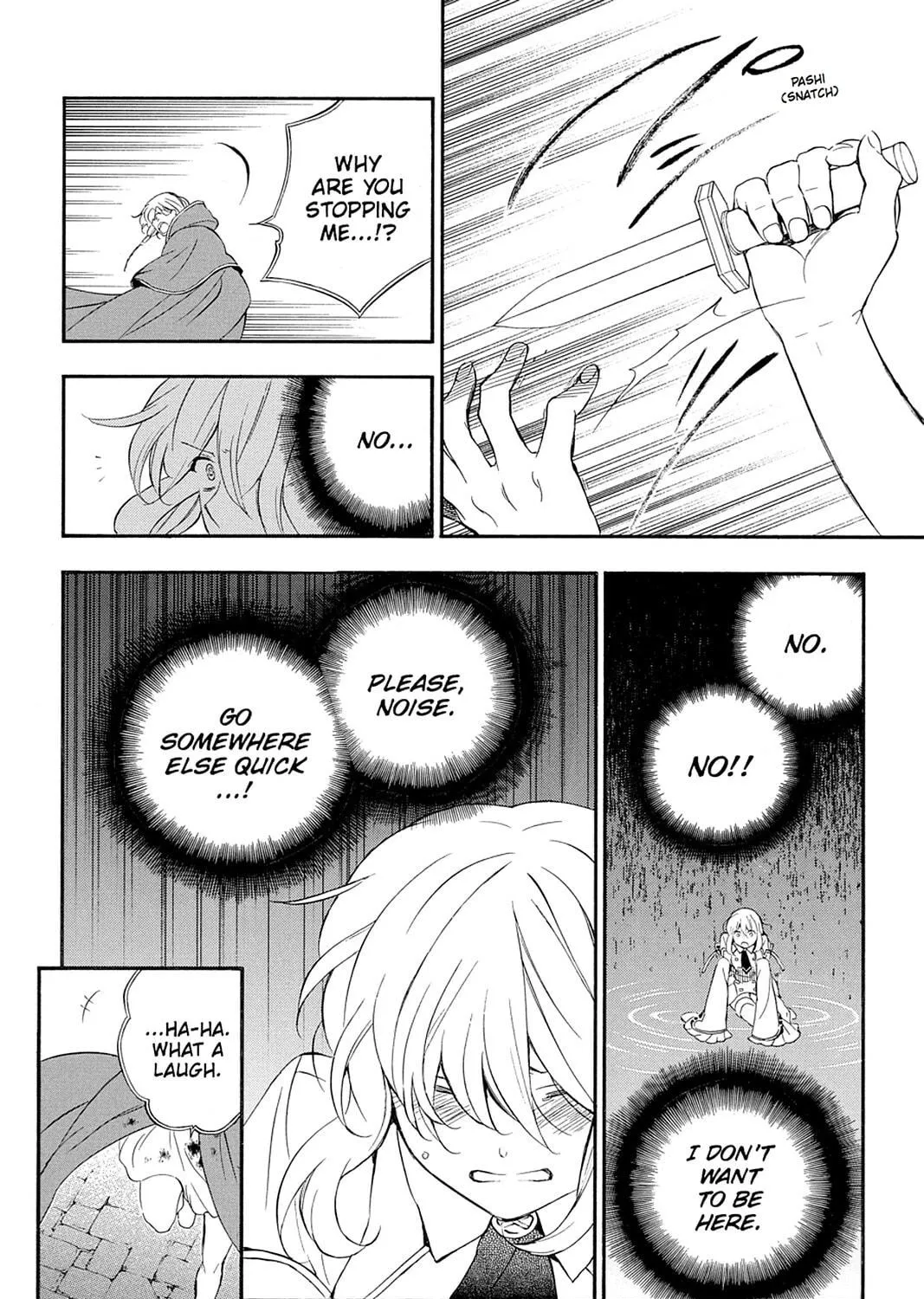 Read Pandora Hearts chapter 95 image 10 on Lezhin