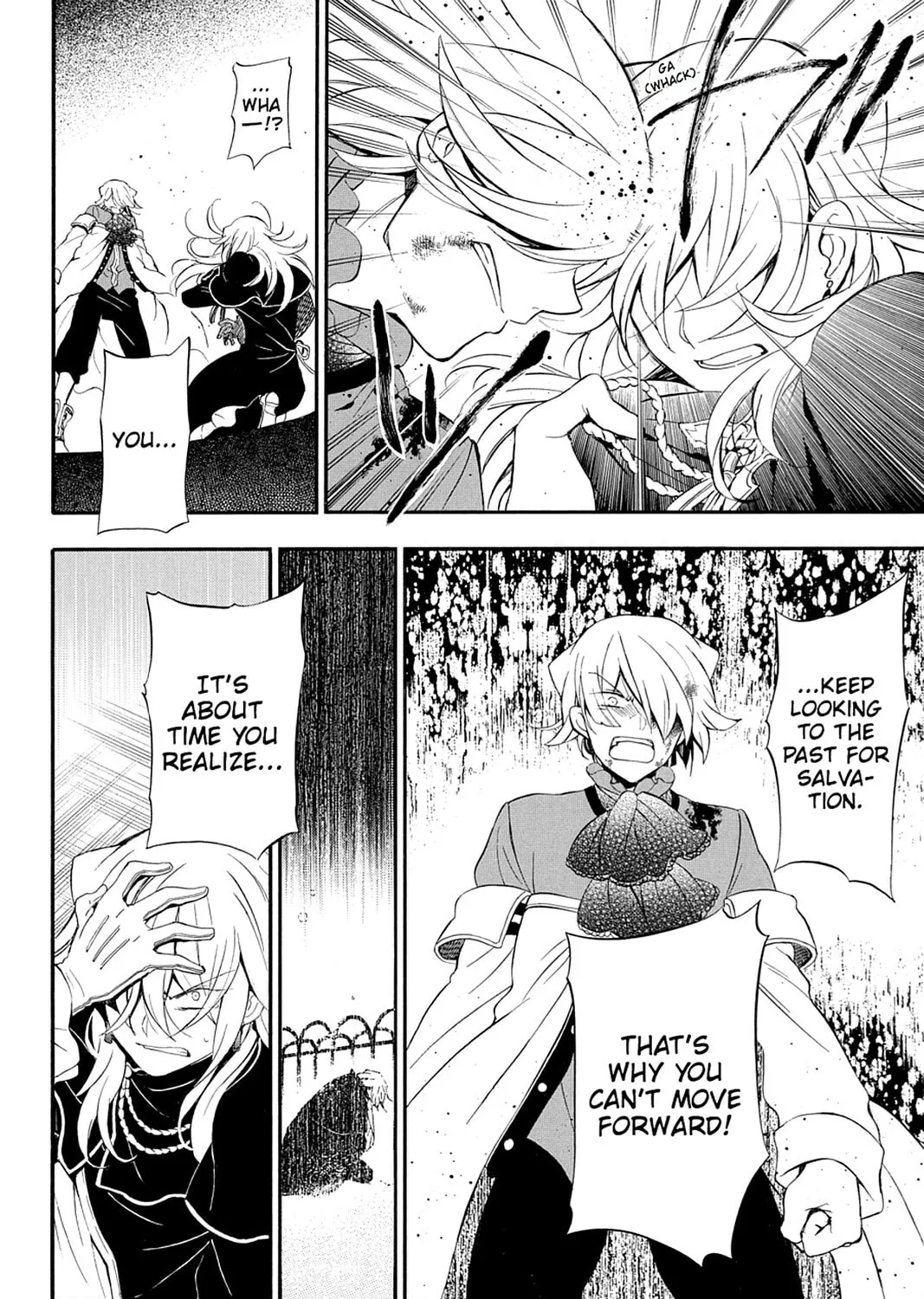 Read Pandora Hearts chapter 95 image 102 on Lezhin