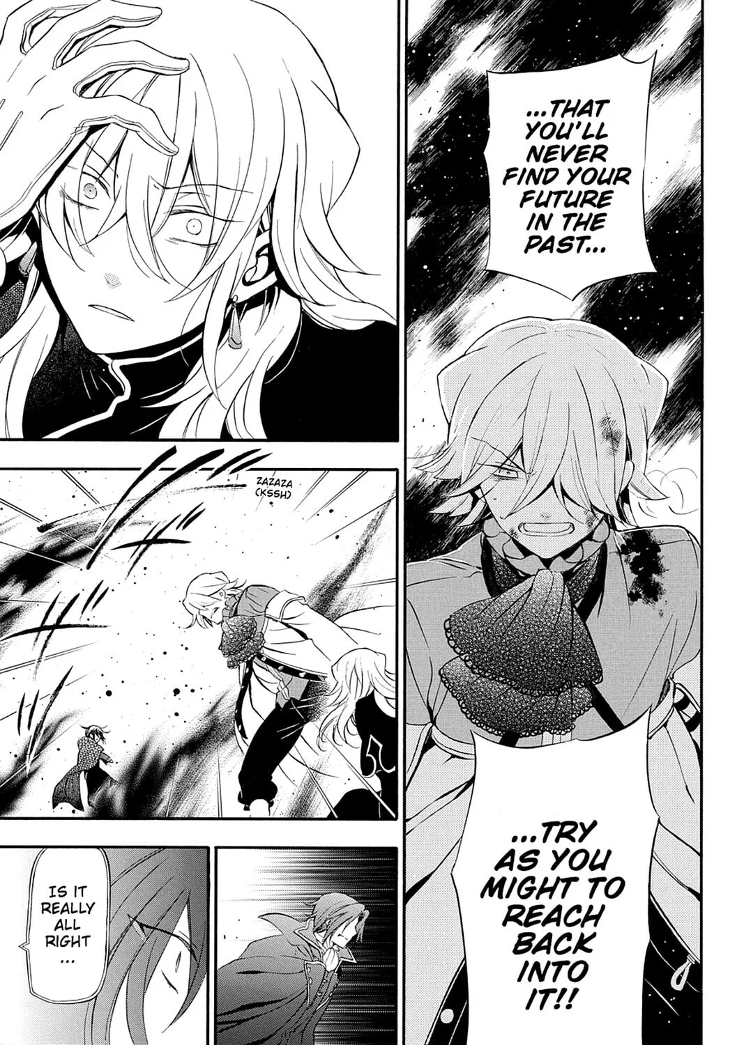 Read Pandora Hearts chapter 95 image 104 on Lezhin