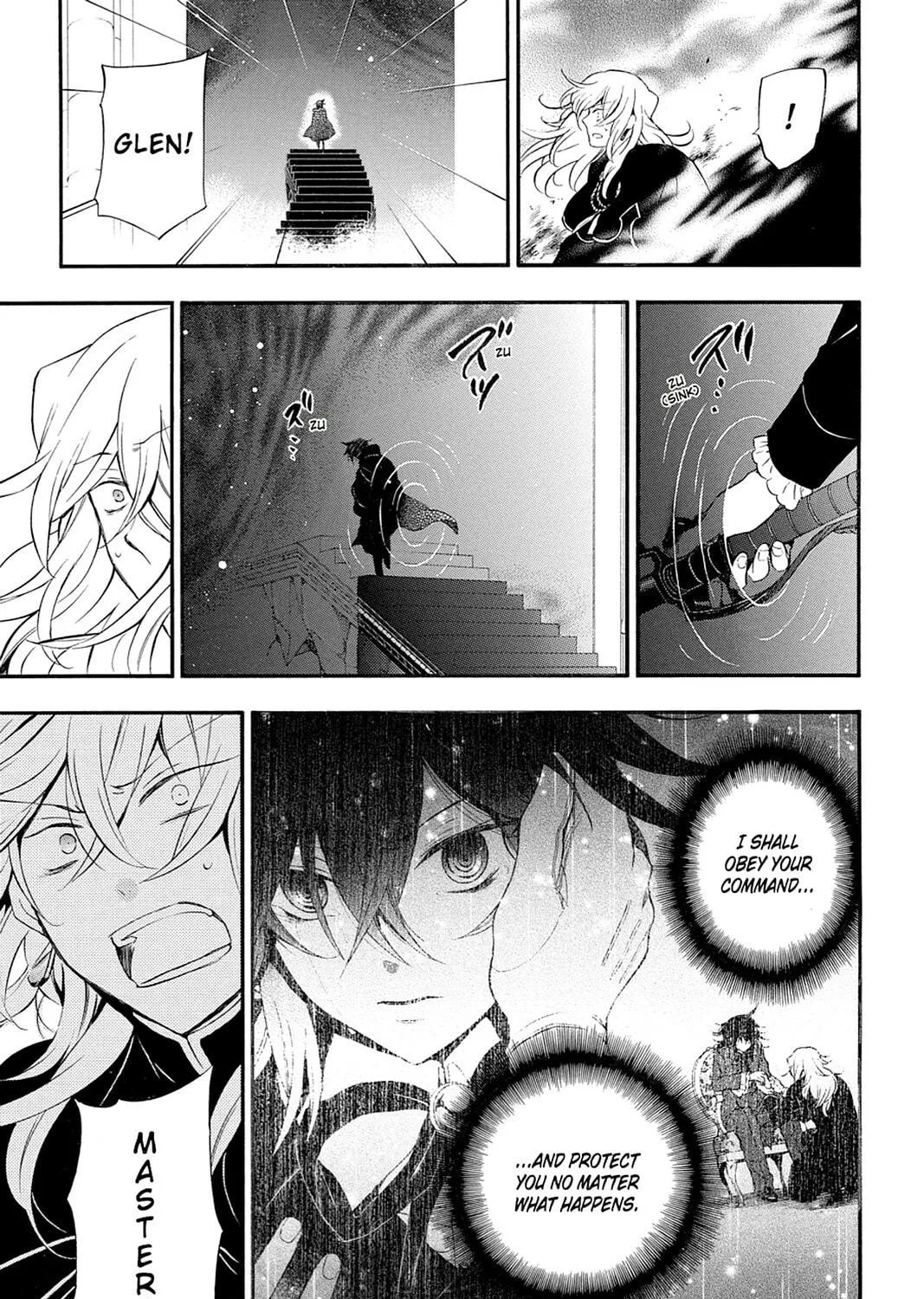 Read Pandora Hearts chapter 95 image 108 on Lezhin