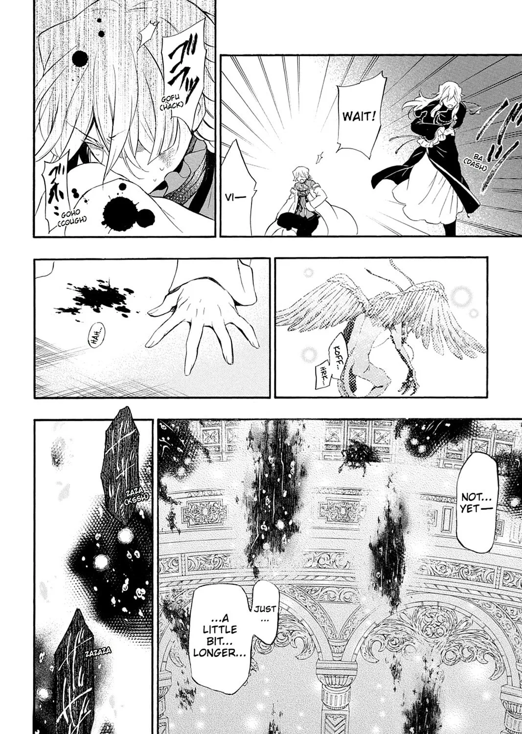 Read Pandora Hearts chapter 95 image 110 on Lezhin