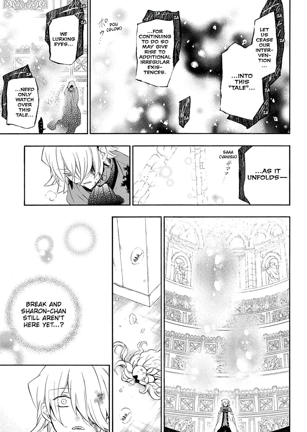 Read Pandora Hearts chapter 95 image 112 on Lezhin