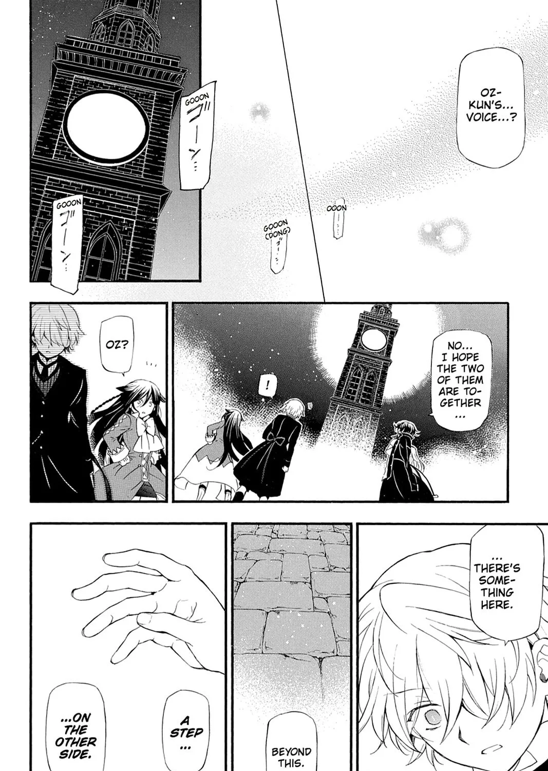 Read Pandora Hearts chapter 95 image 114 on Lezhin
