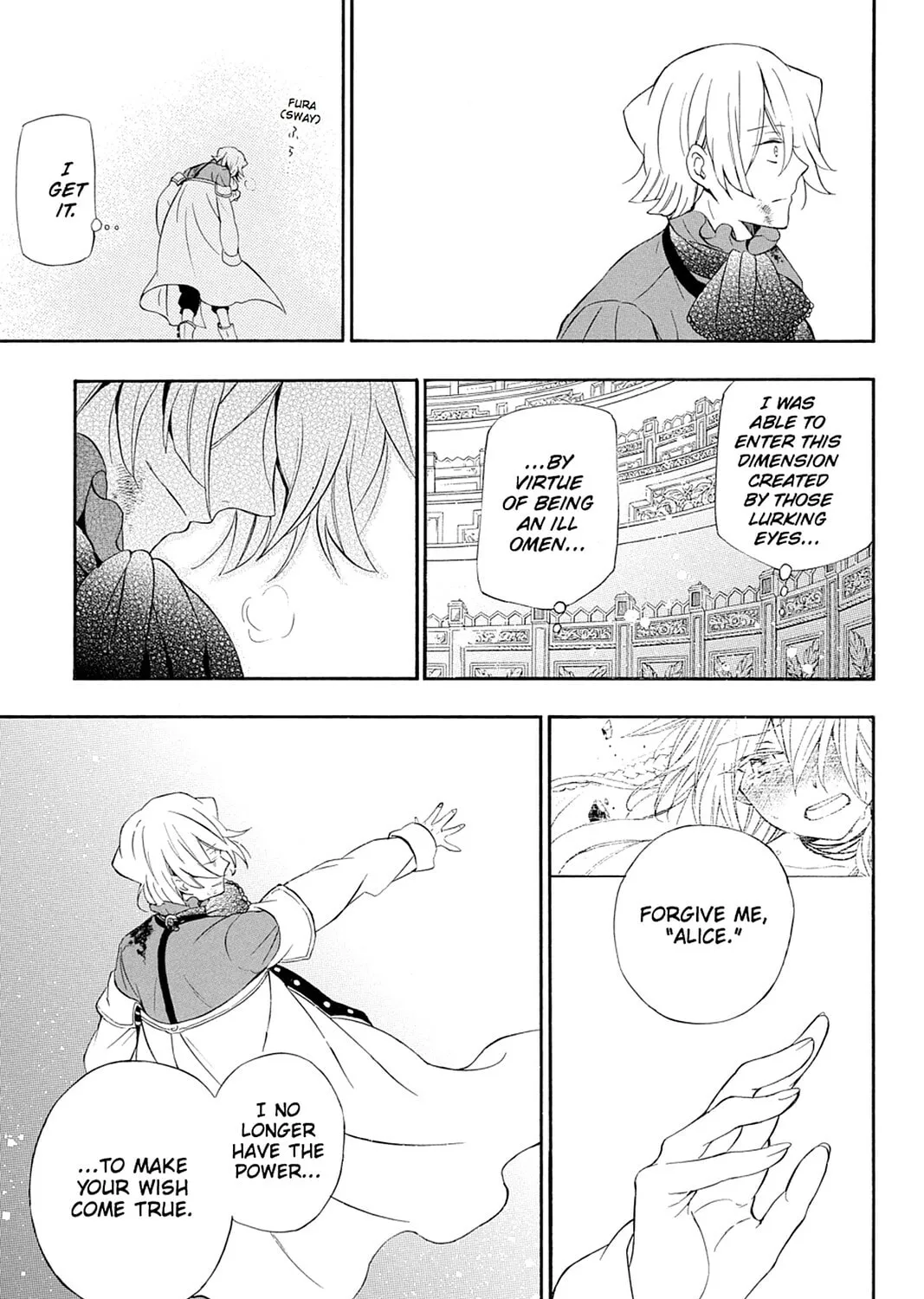 Read Pandora Hearts chapter 95 image 116 on Lezhin
