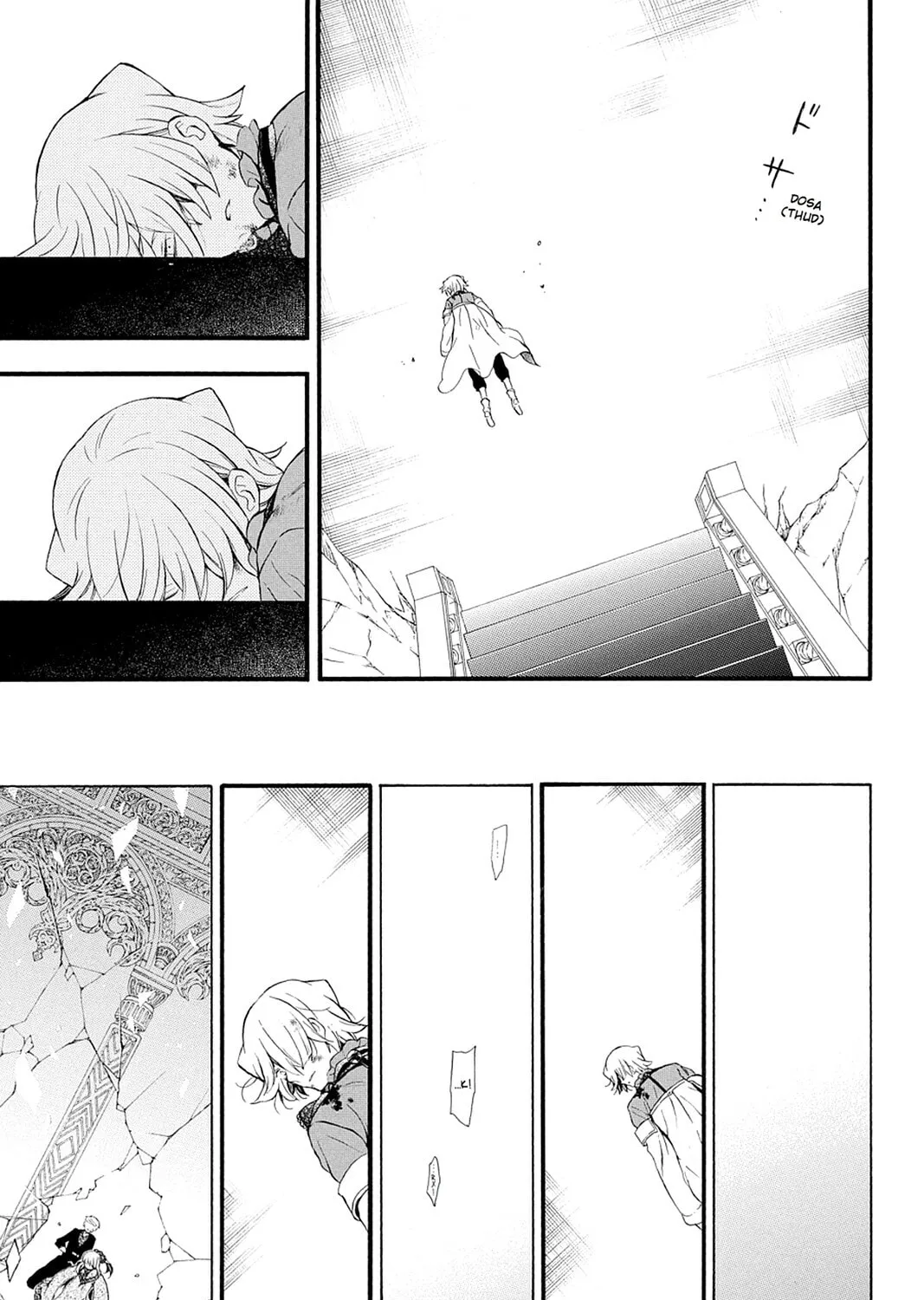 Read Pandora Hearts chapter 95 image 134 on Lezhin