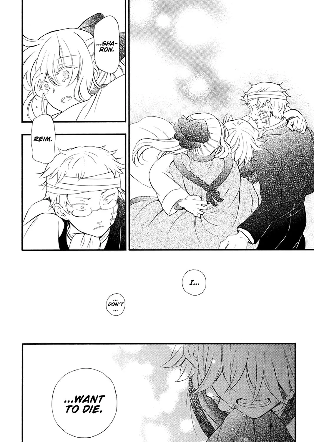 Read Pandora Hearts chapter 95 image 140 on Lezhin