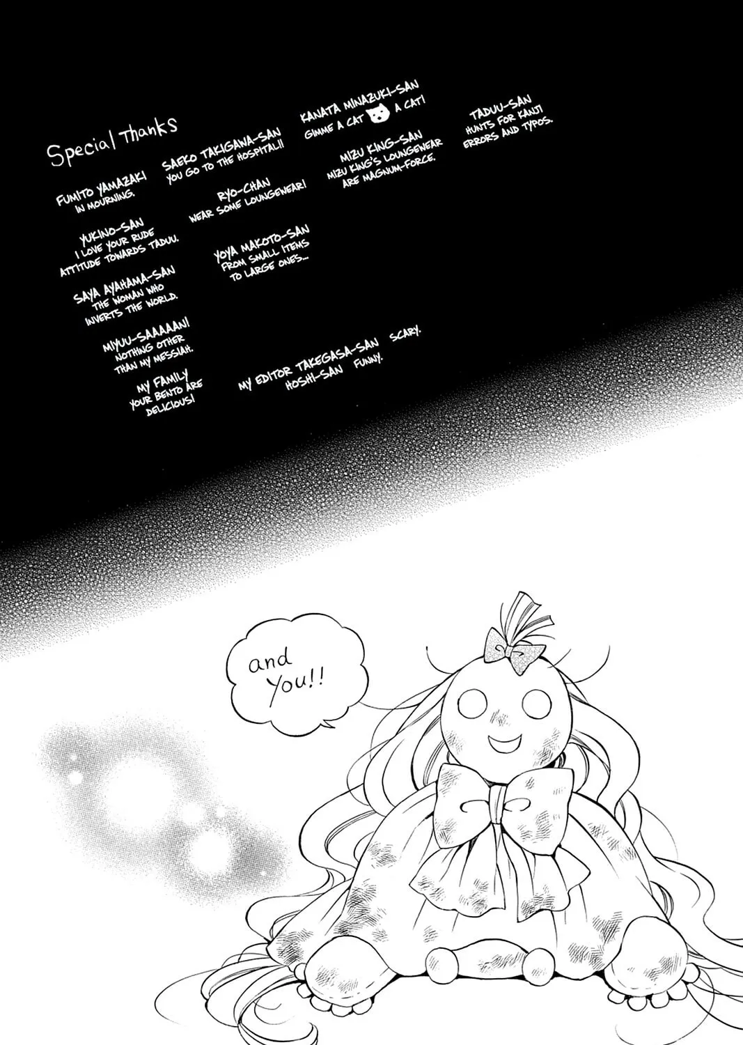 Read Pandora Hearts chapter 95 image 156 on Lezhin