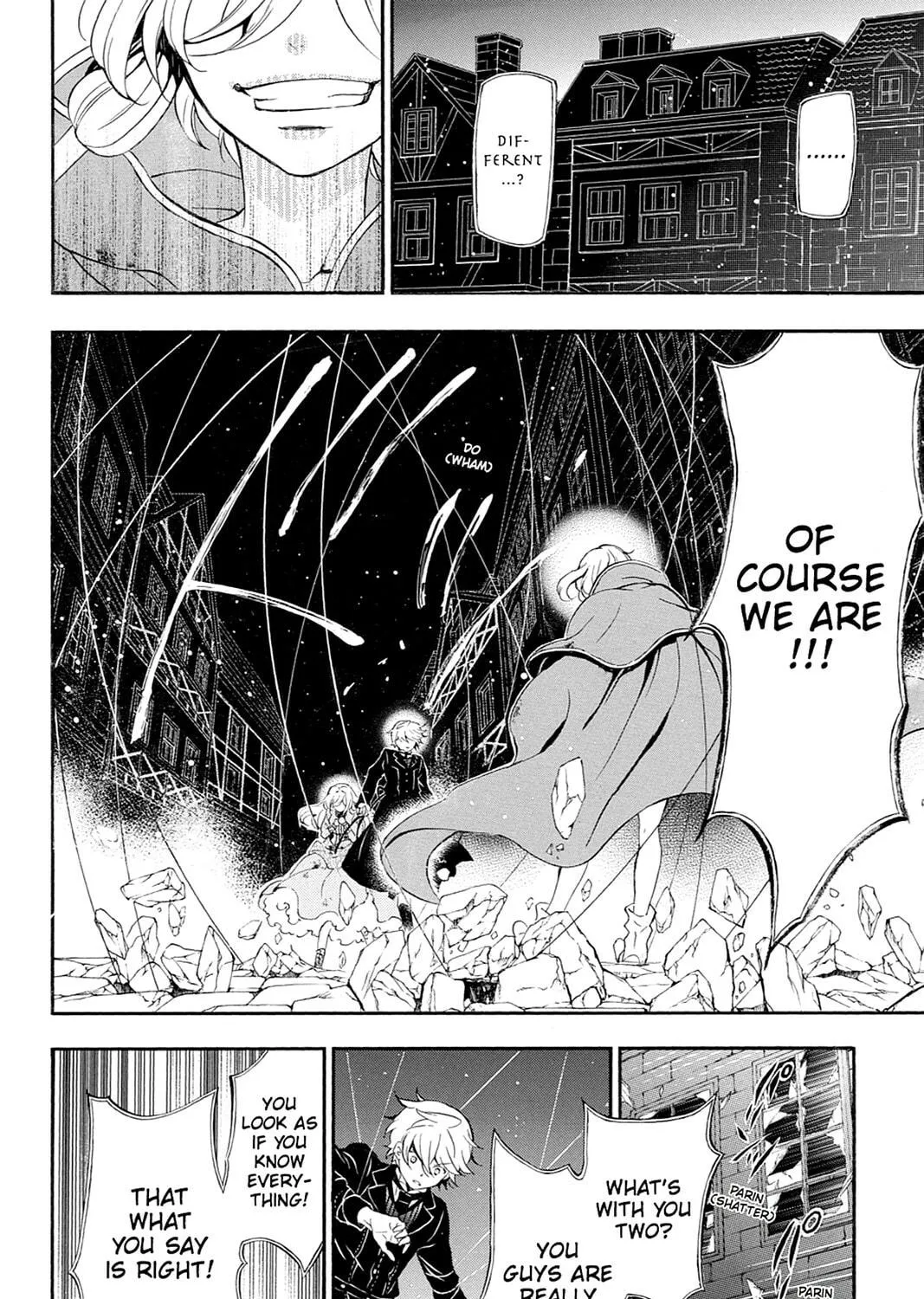 Read Pandora Hearts chapter 95 image 18 on Lezhin