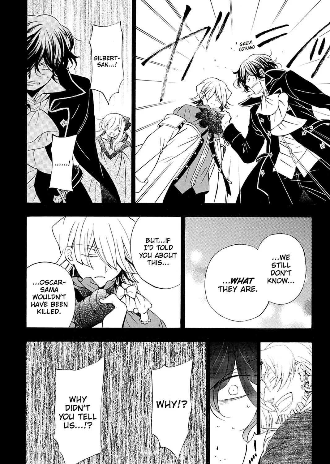 Read Pandora Hearts chapter 95 image 2 on Lezhin